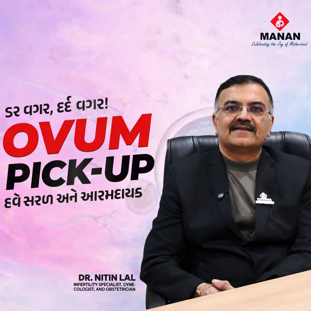 IVF journey from Ovum Pick up to Embryo Transfer